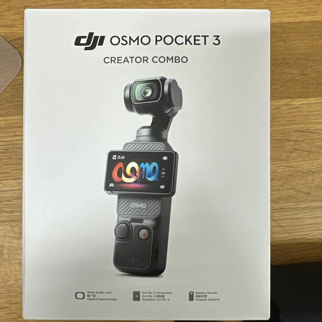 DJI Osmo Pocket 3 Creator Combo SDカード付き