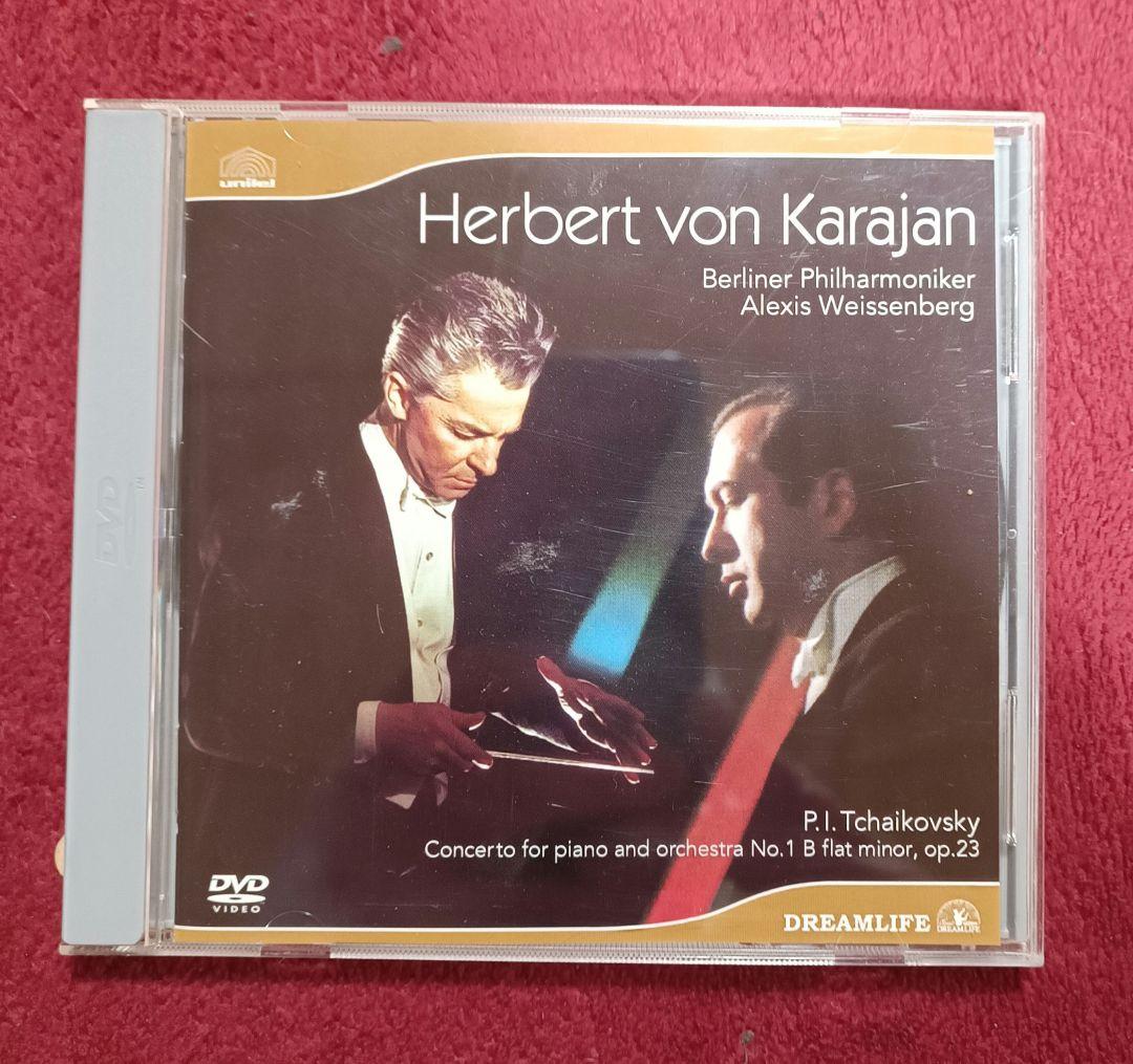 クラシック CD 65枚セット+DVD