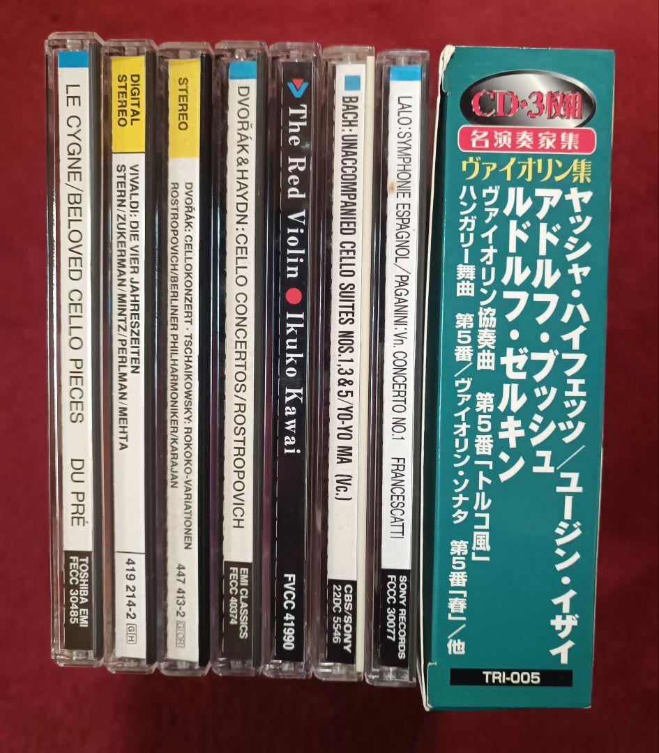 クラシック CD 65枚セット+DVD