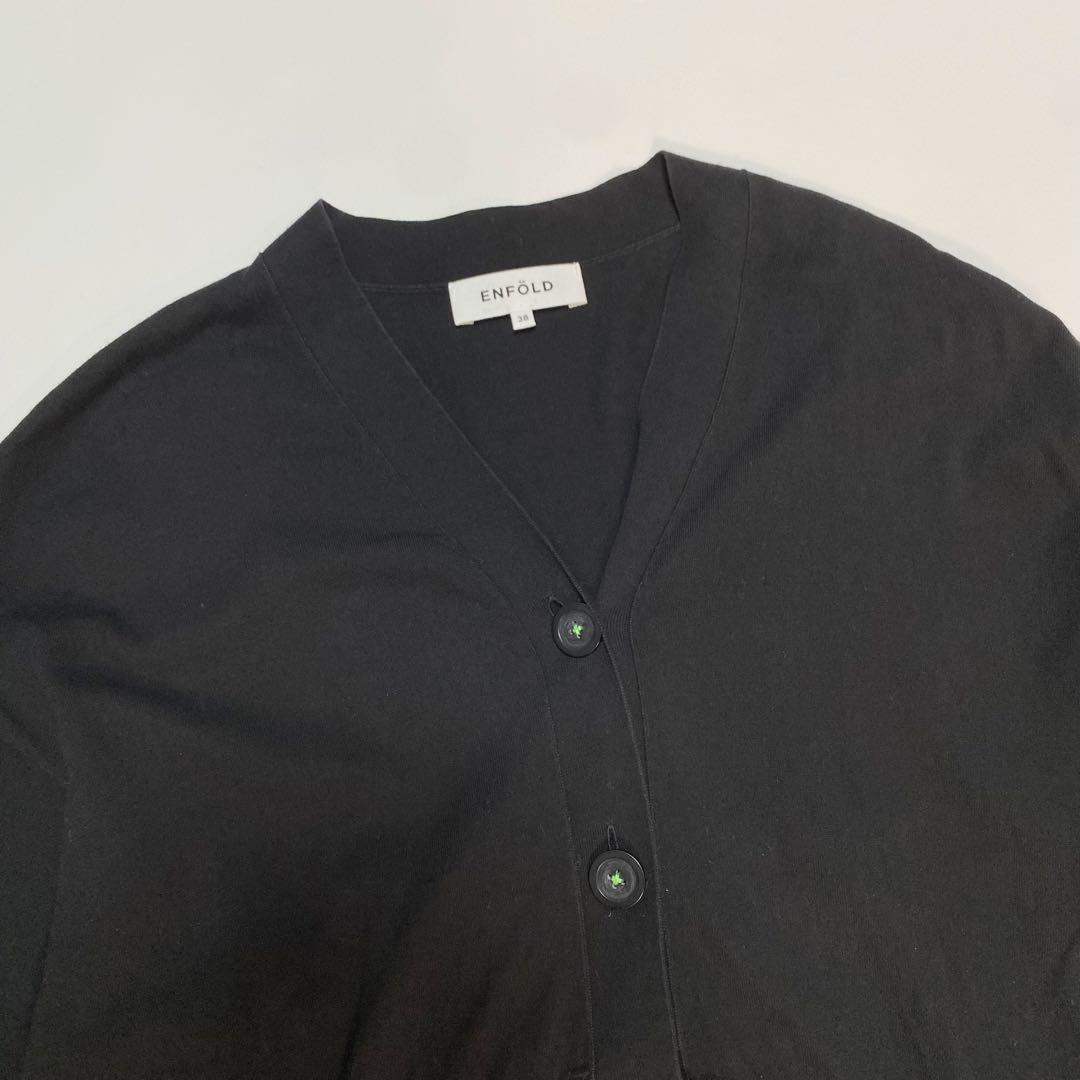 2023AW✨　ENFOLD HEXAGON CARDIGAN 大きめ　ゆったり