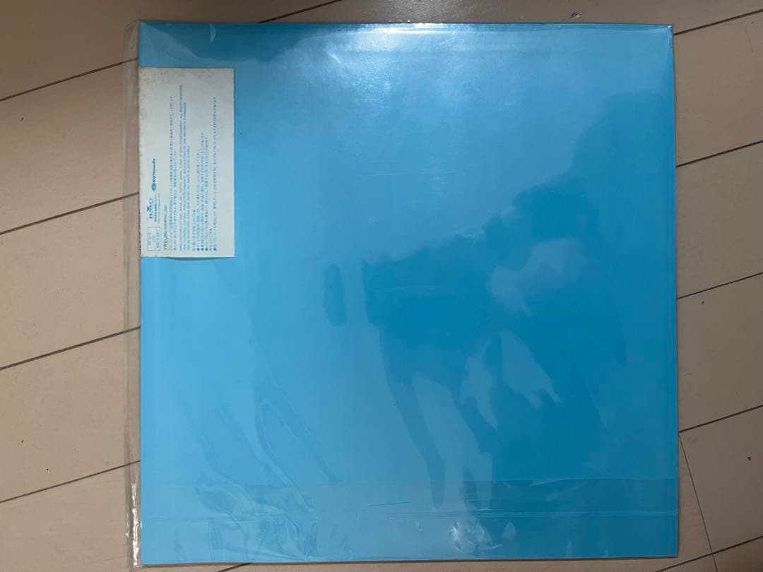 新品未開封　名盤 MISIA ミーシャ 陽のあたる場所 Orignal Mix