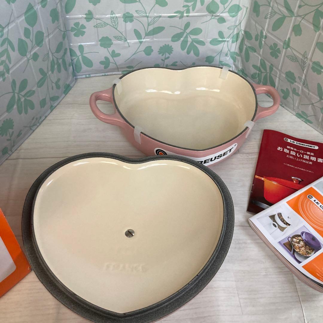新品　LE CREUSET ハート型鍋 20cm ピンク　プレートダムール