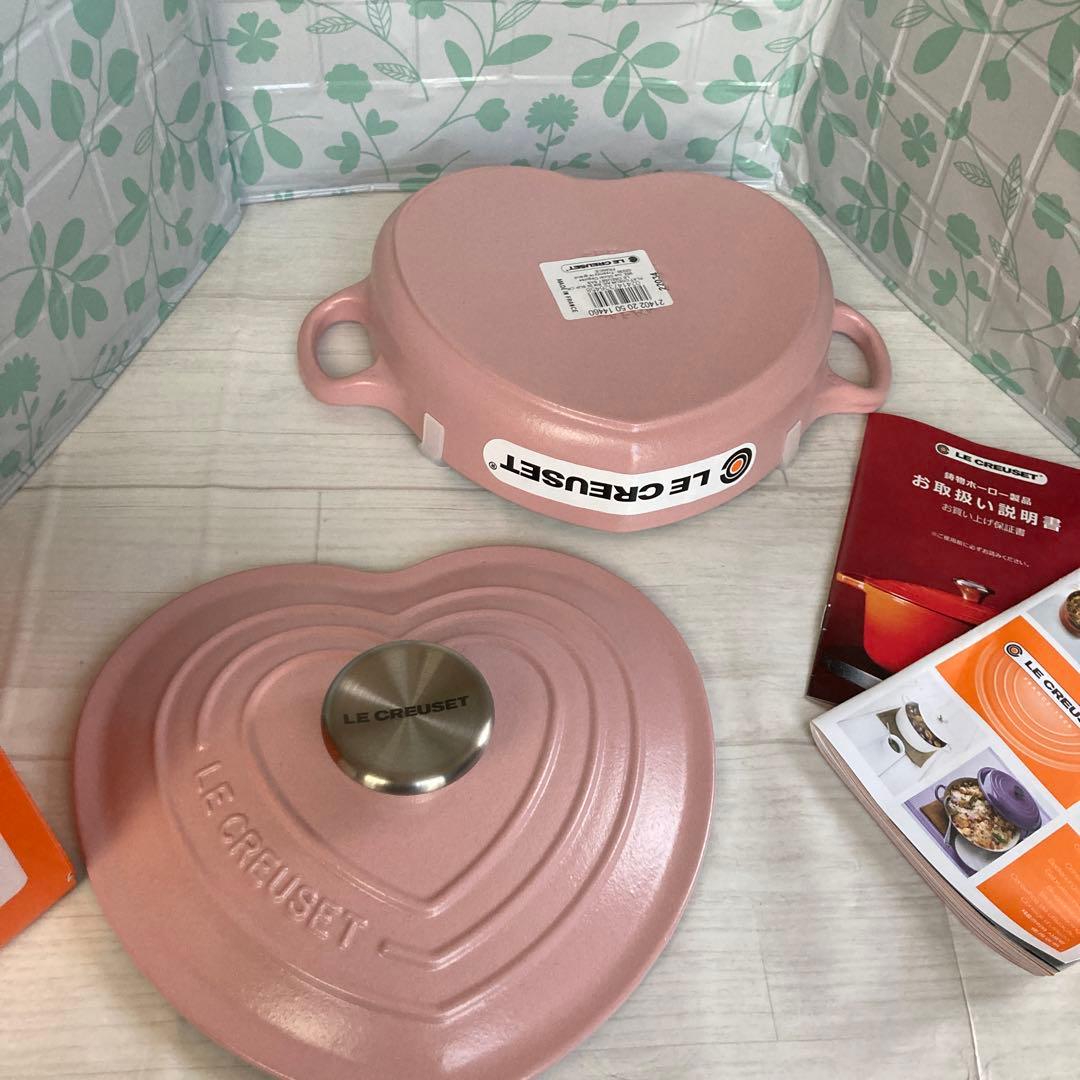 新品　LE CREUSET ハート型鍋 20cm ピンク　プレートダムール