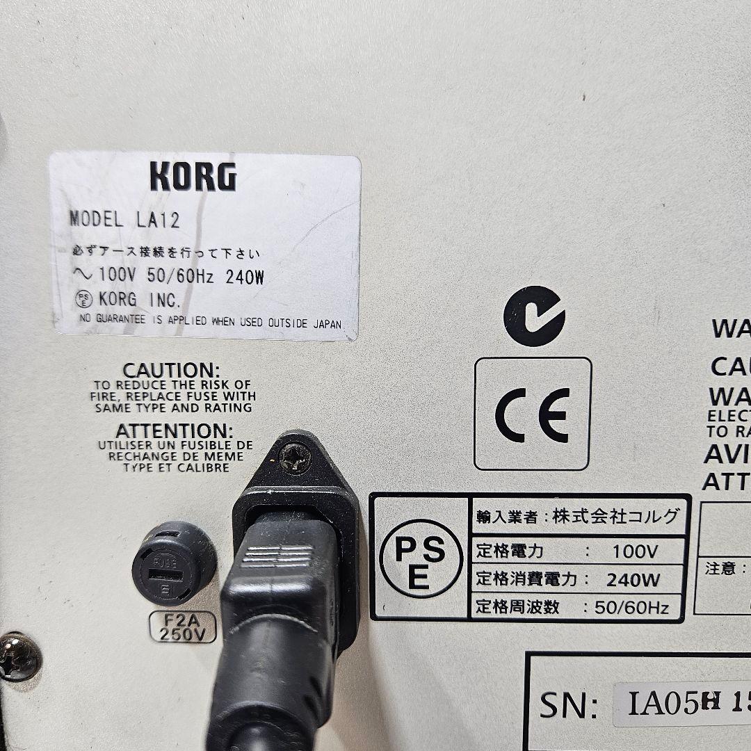 KORG SWR 60W ベース用アンプ LA12 四角形