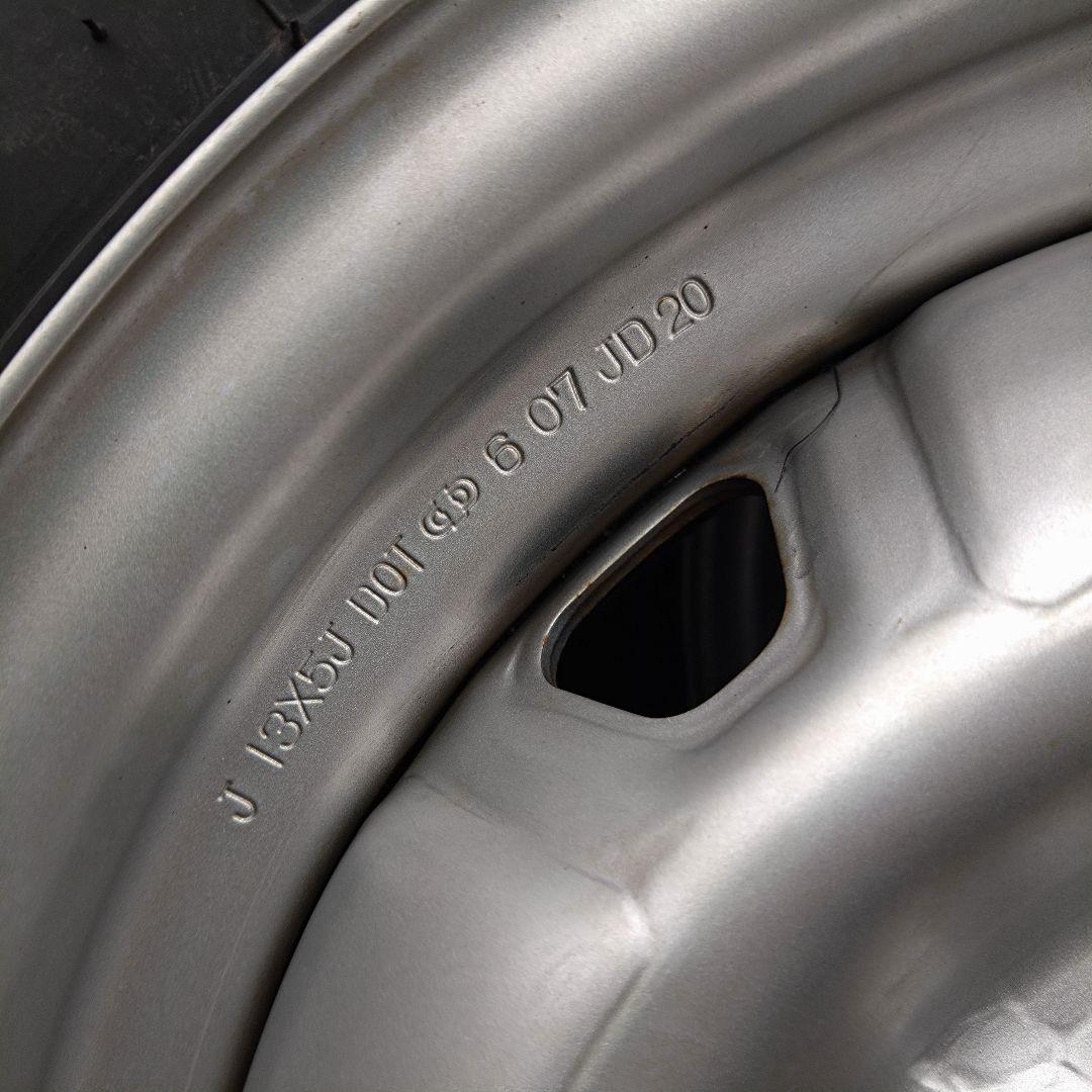 トヨタ 13インチ 鉄ホイール ＆ タイヤ 4本 4穴 トヨエース タウンエース