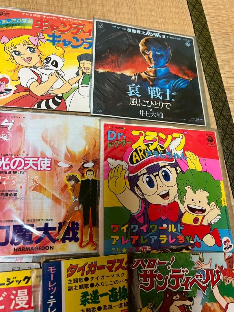 レコード　ソノシート　アニメ系　まとめ　17枚　レトロ　TVまんが