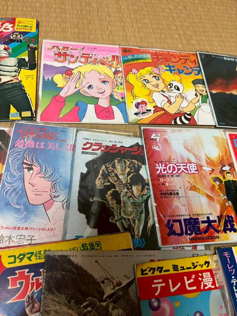 レコード　ソノシート　アニメ系　まとめ　17枚　レトロ　TVまんが