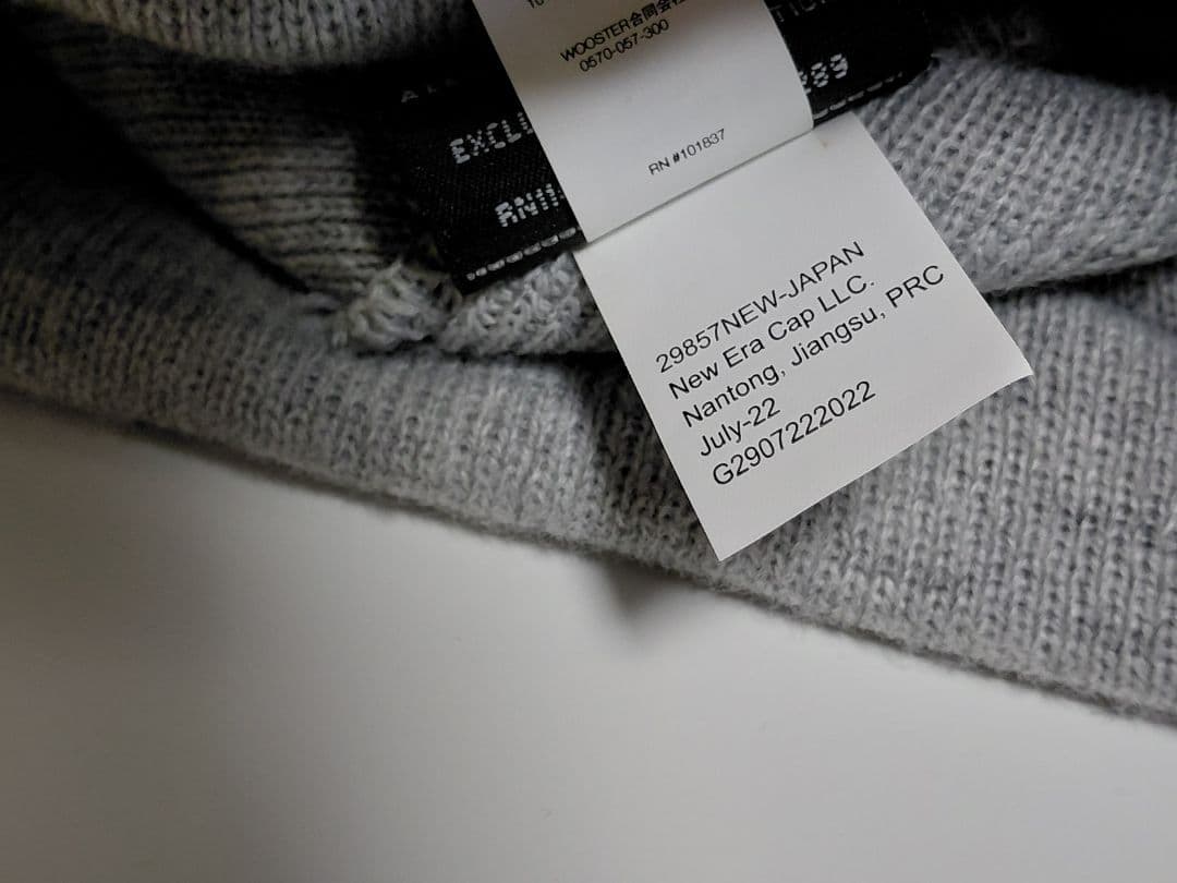 【極美品】　Supreme × New Era　ツノ S Logo　Beanie