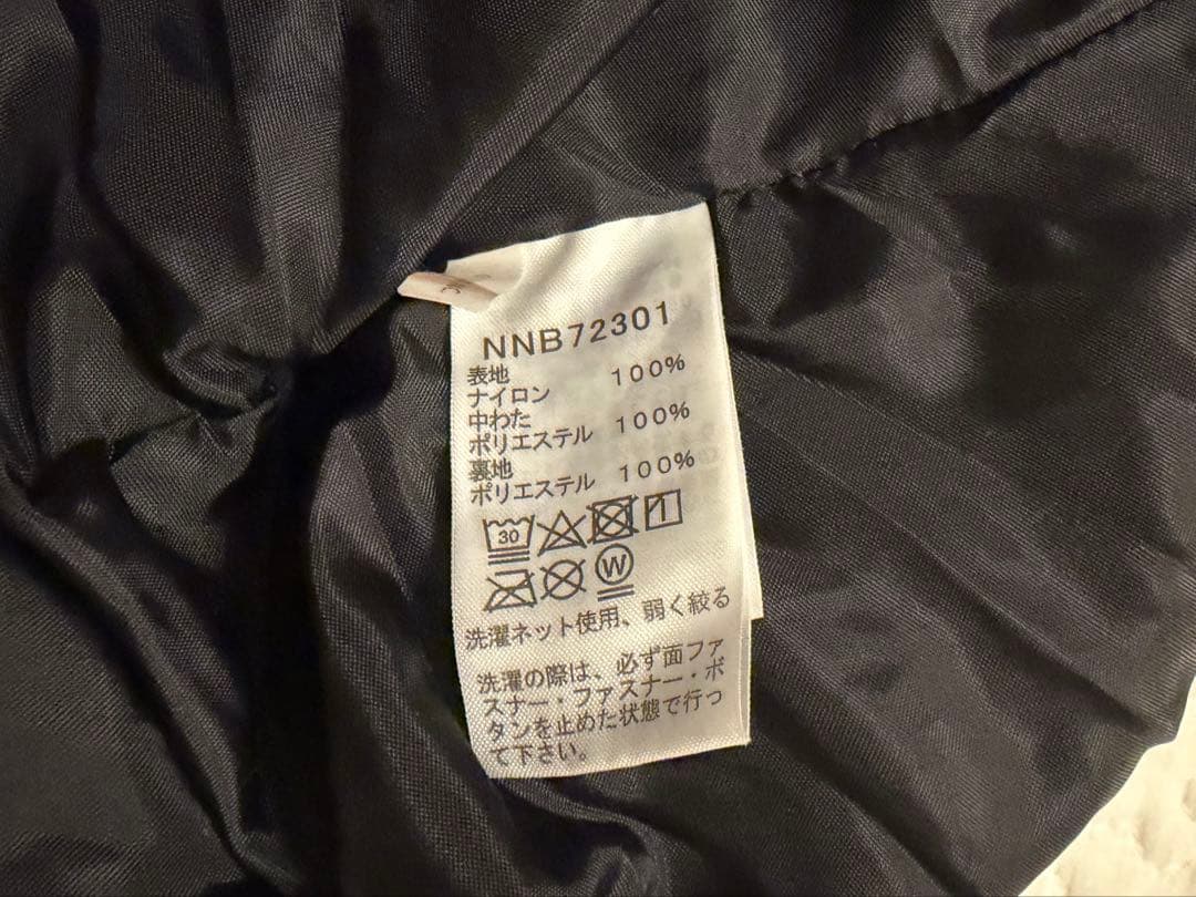 THE NORTH FACE ベビーシェルブランケット