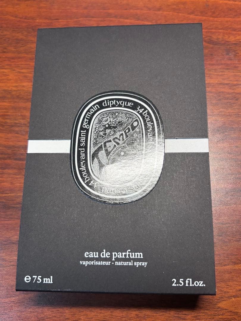diptyque テンポ　75ml 完全正規品