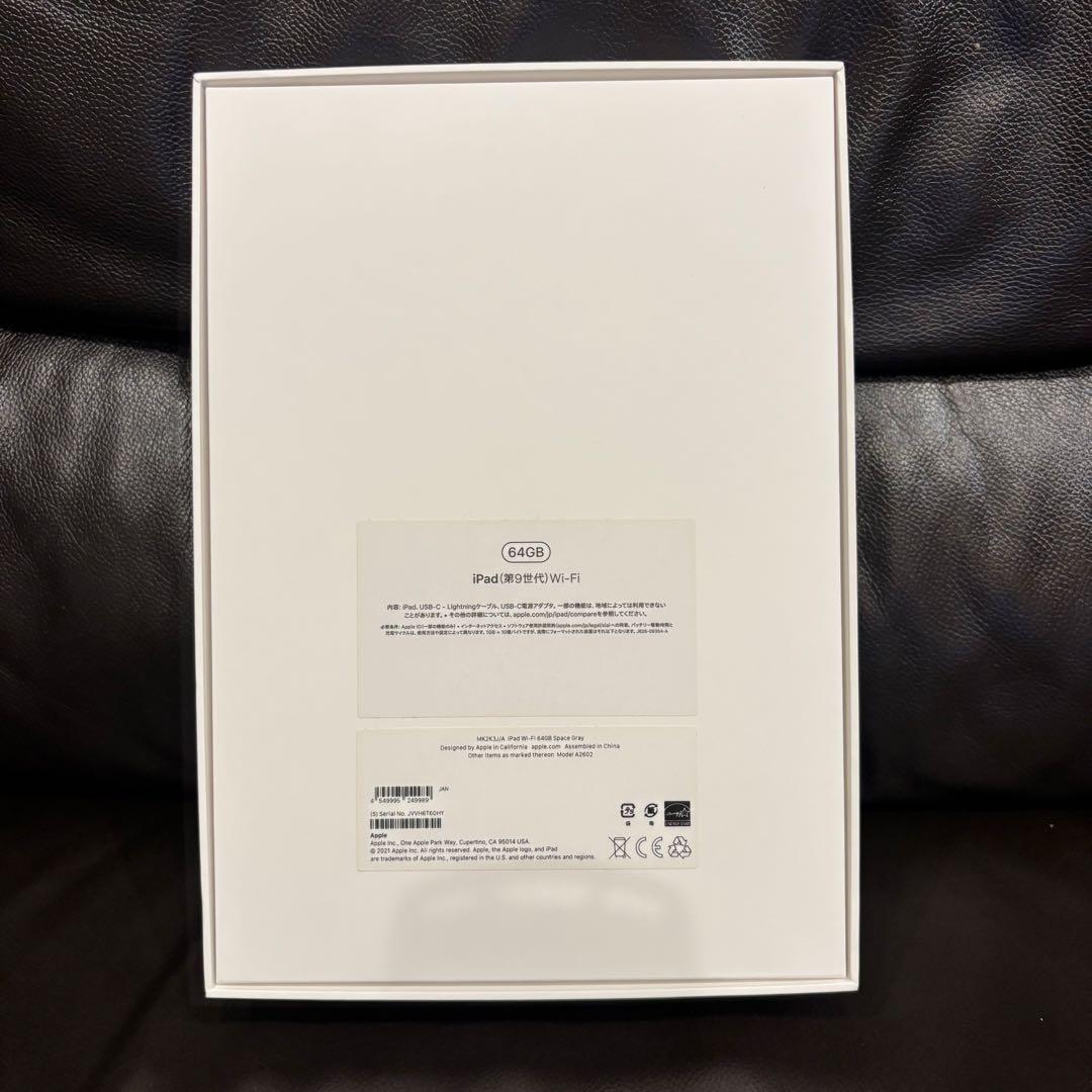 Apple iPad (第9世代) Wi-Fi 64GB