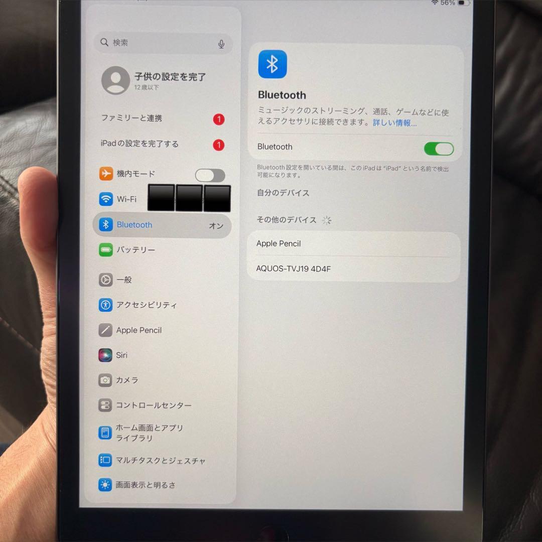 Apple iPad (第9世代) Wi-Fi 64GB