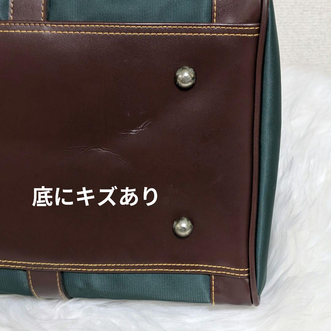 Coca-Cola 緑 ボストンバッグUESD
