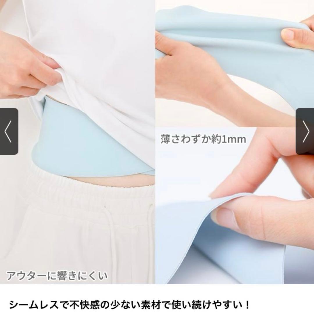 新品未使用未開封 icoelle イコエルスピードシェイプ　ブラック