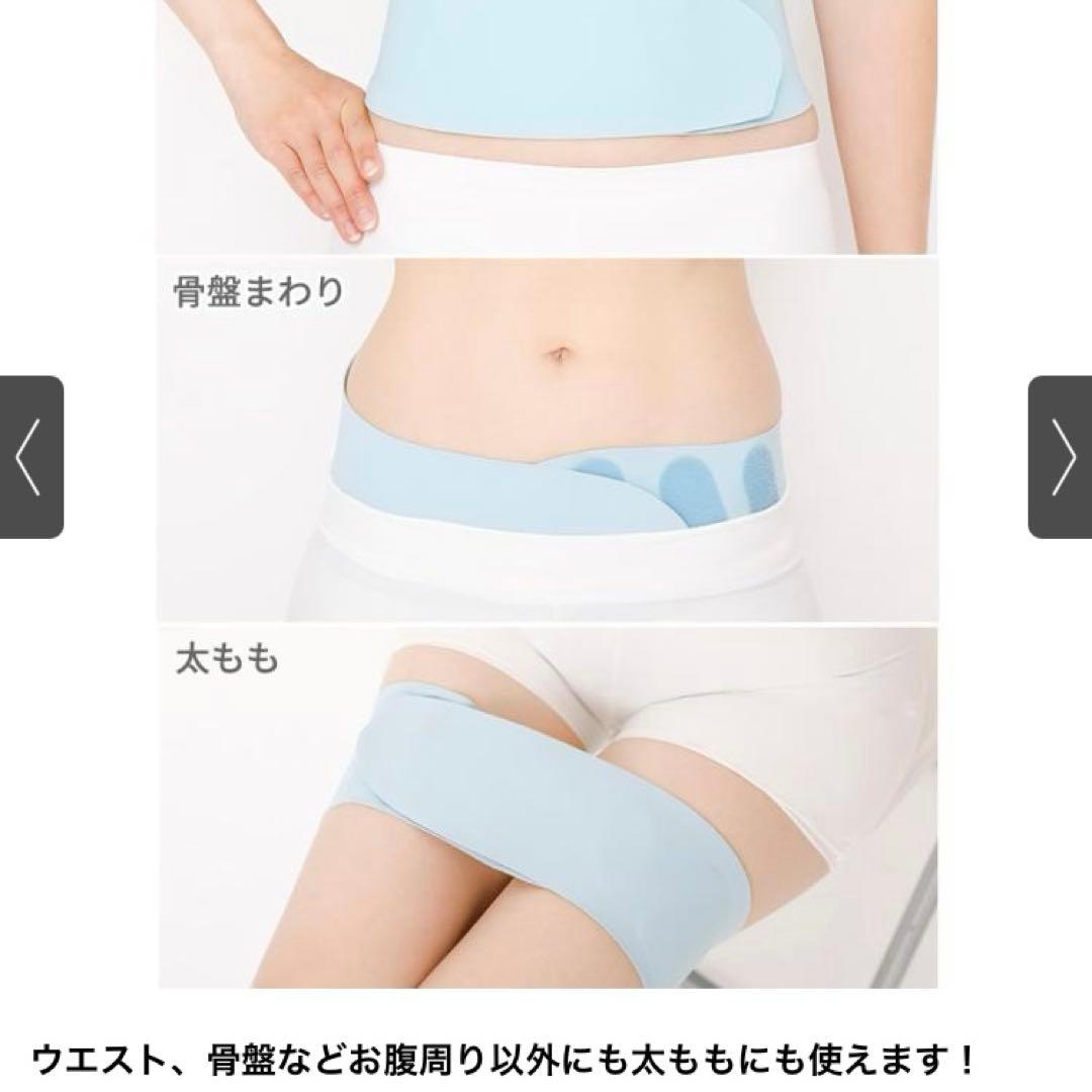 新品未使用未開封 icoelle イコエルスピードシェイプ　ブラック