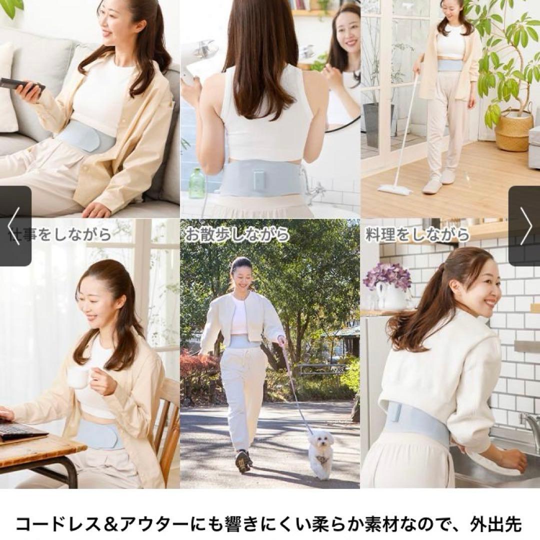 新品未使用未開封 icoelle イコエルスピードシェイプ　ブラック