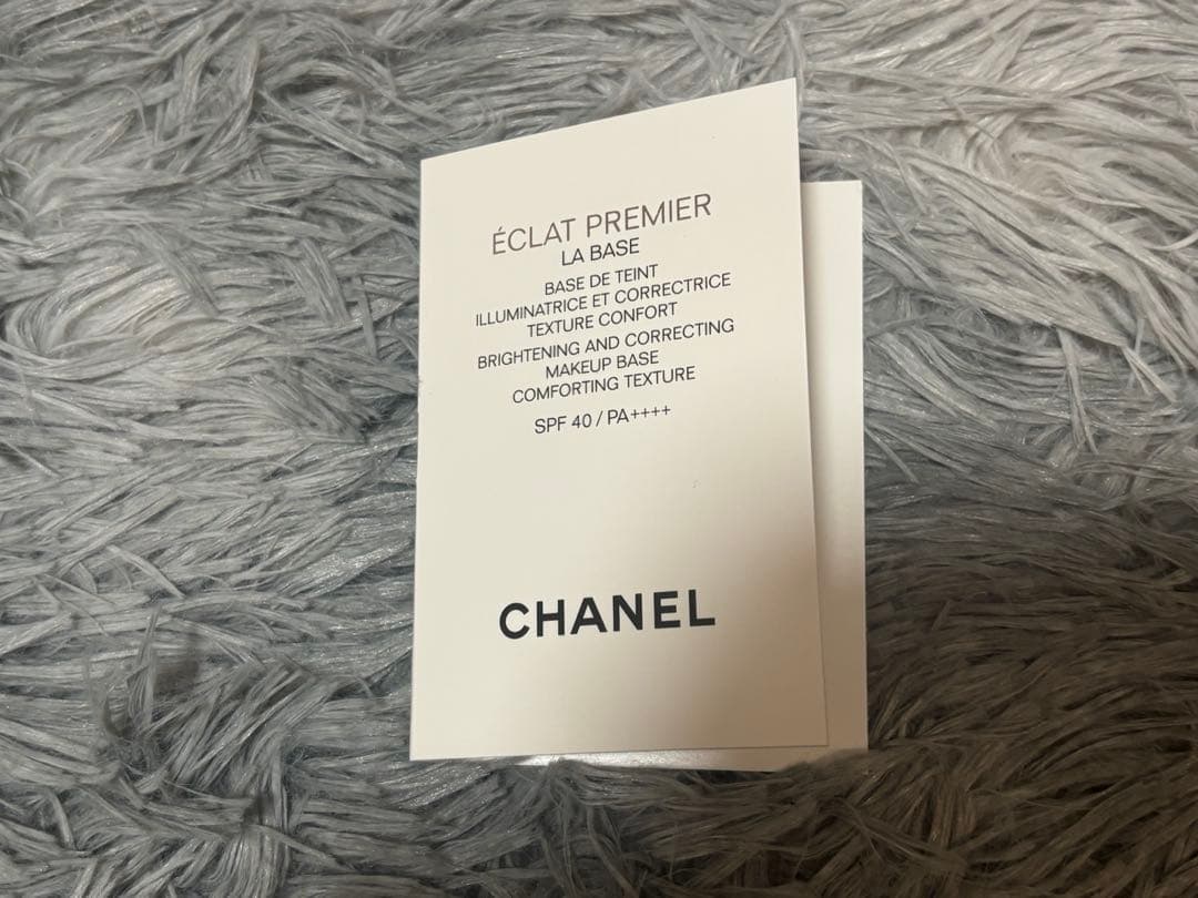 【新品】CHANEL ルブラン パウダーファンデーション BD21 下地付き