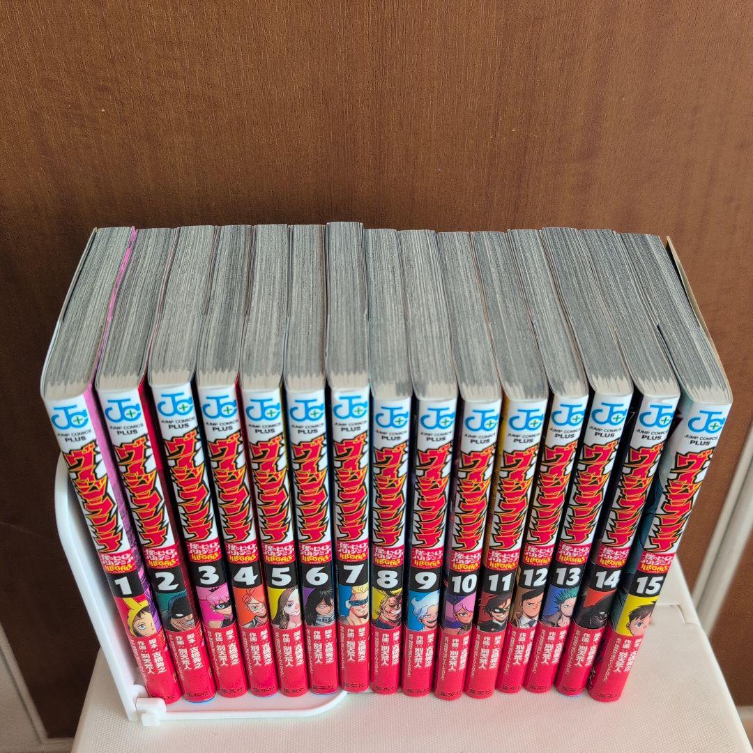 【全巻セット】ヴィジランテ 15巻　僕のヒーローアカデミア　ヒロアカ