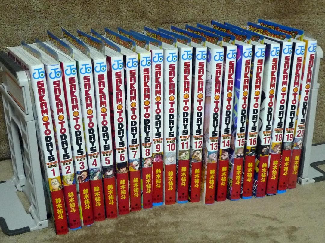 初版 SAKAMOTO DAYS 全巻セット