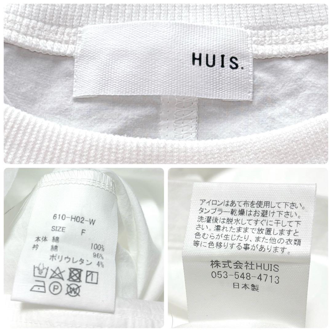 【HUIS ハウス】遠州織物 タイプライタークロス 半袖ポケット付 Tシャツ
