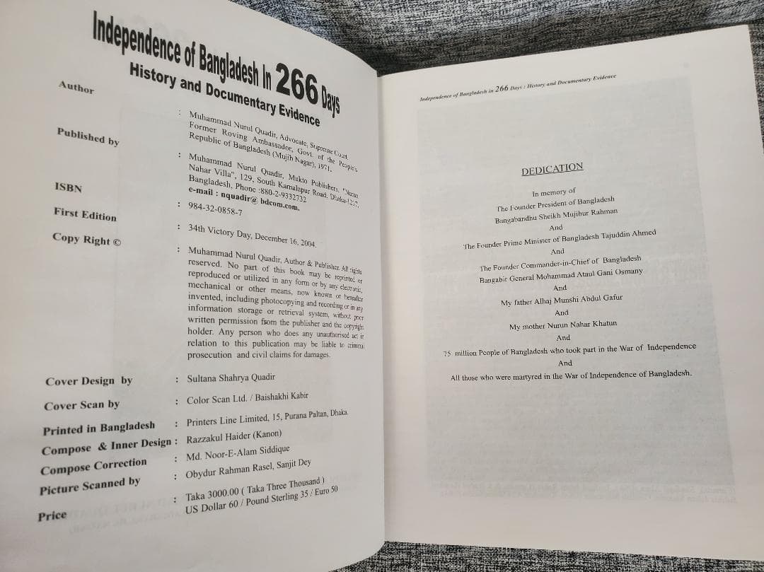 洋書 Independence of Bangladesh in 266 Days