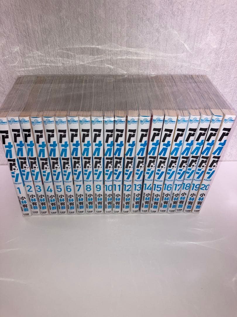 マンガ　アオアシ 全巻　完結　1〜40巻+関連本1冊+オマケ