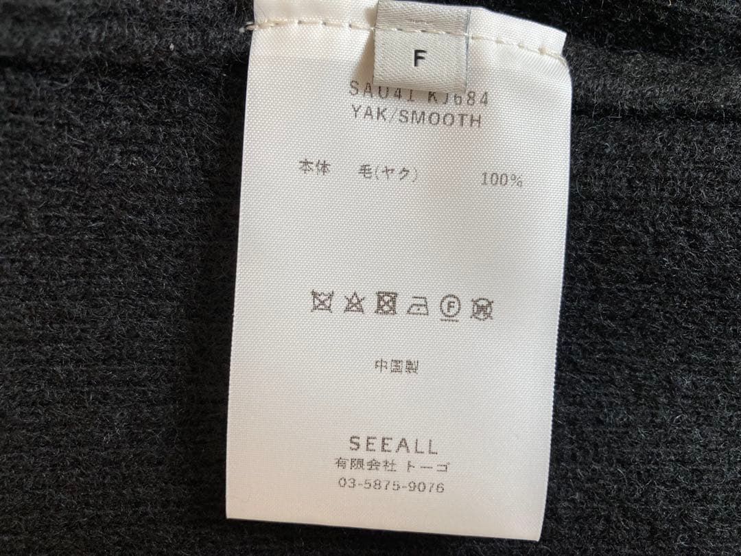 金曜日までの特価❗️新品タグ付きSEEALL 24AW YAK CARDIGAN黒