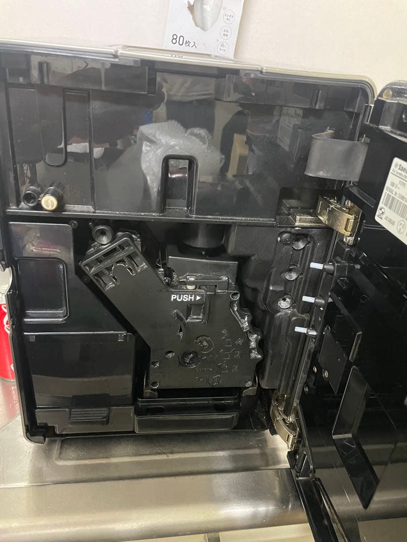 Saeco Xelsis エクセルシス 最上位機種