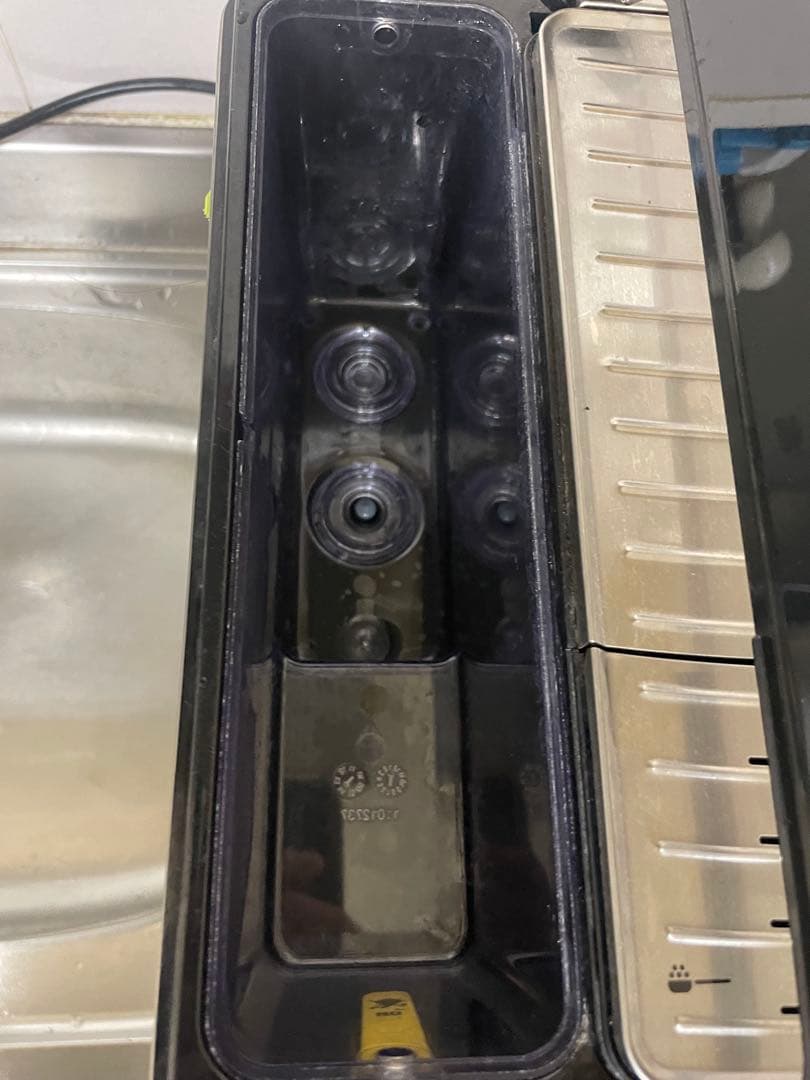 Saeco Xelsis エクセルシス 最上位機種