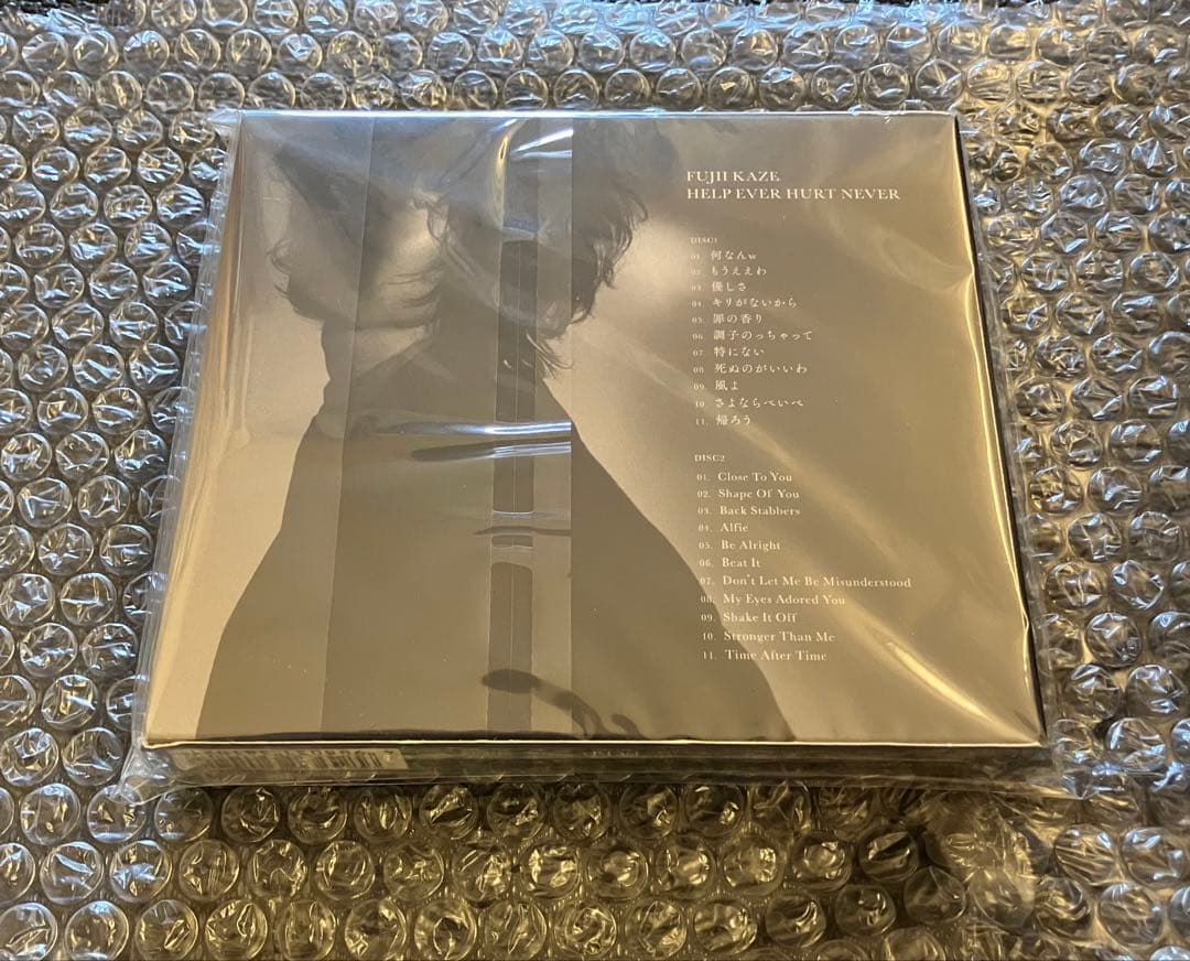 藤井風 HELP EVER HURT NEVER 2CD 新品未開封　初回盤