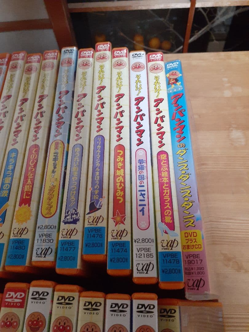 アンパンマン DVD 26枚