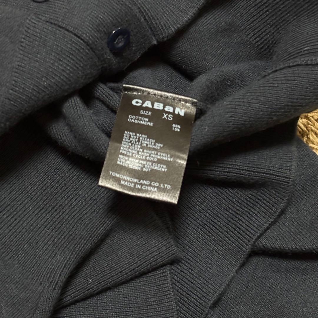 つーCABaN コットンカシミヤ クルーネックカーディガン　ネイビー