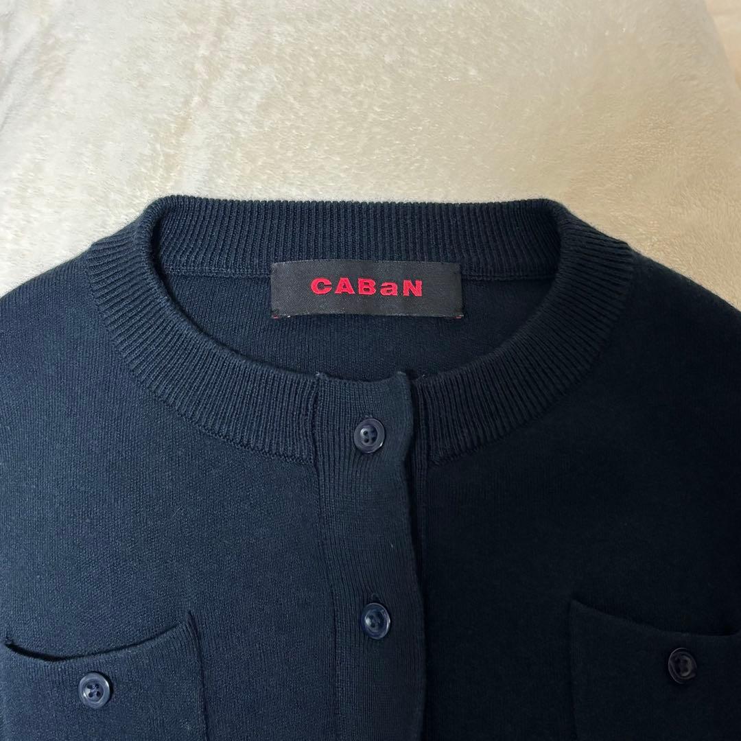 つーCABaN コットンカシミヤ クルーネックカーディガン　ネイビー