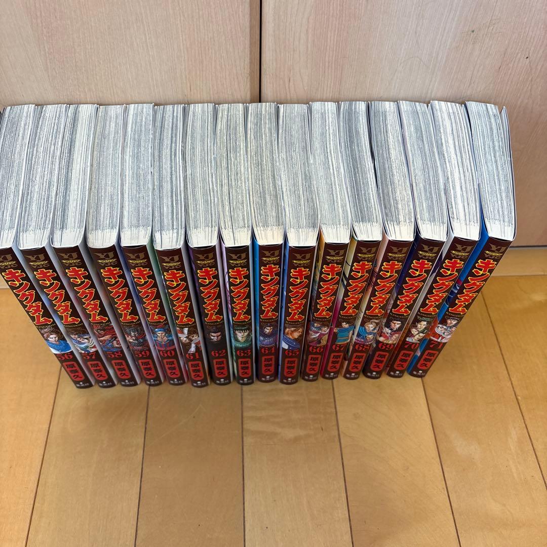 【最終値下げ】漫画 キングダム56巻〜71巻まとめ売りセット ヤングマガジン