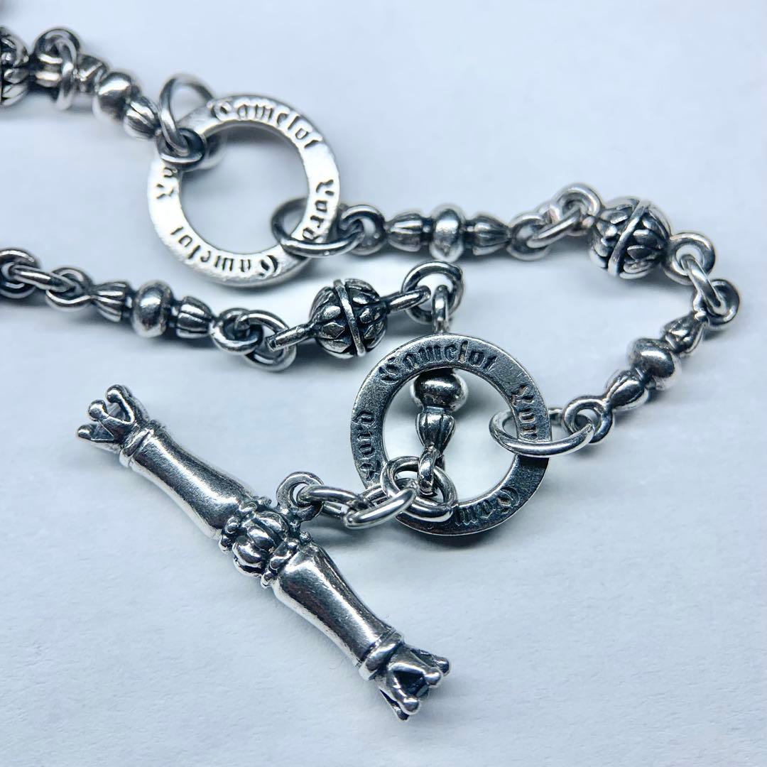 美品 ロードキャメロット ネックレス リング いぶし加工 シルバー 925