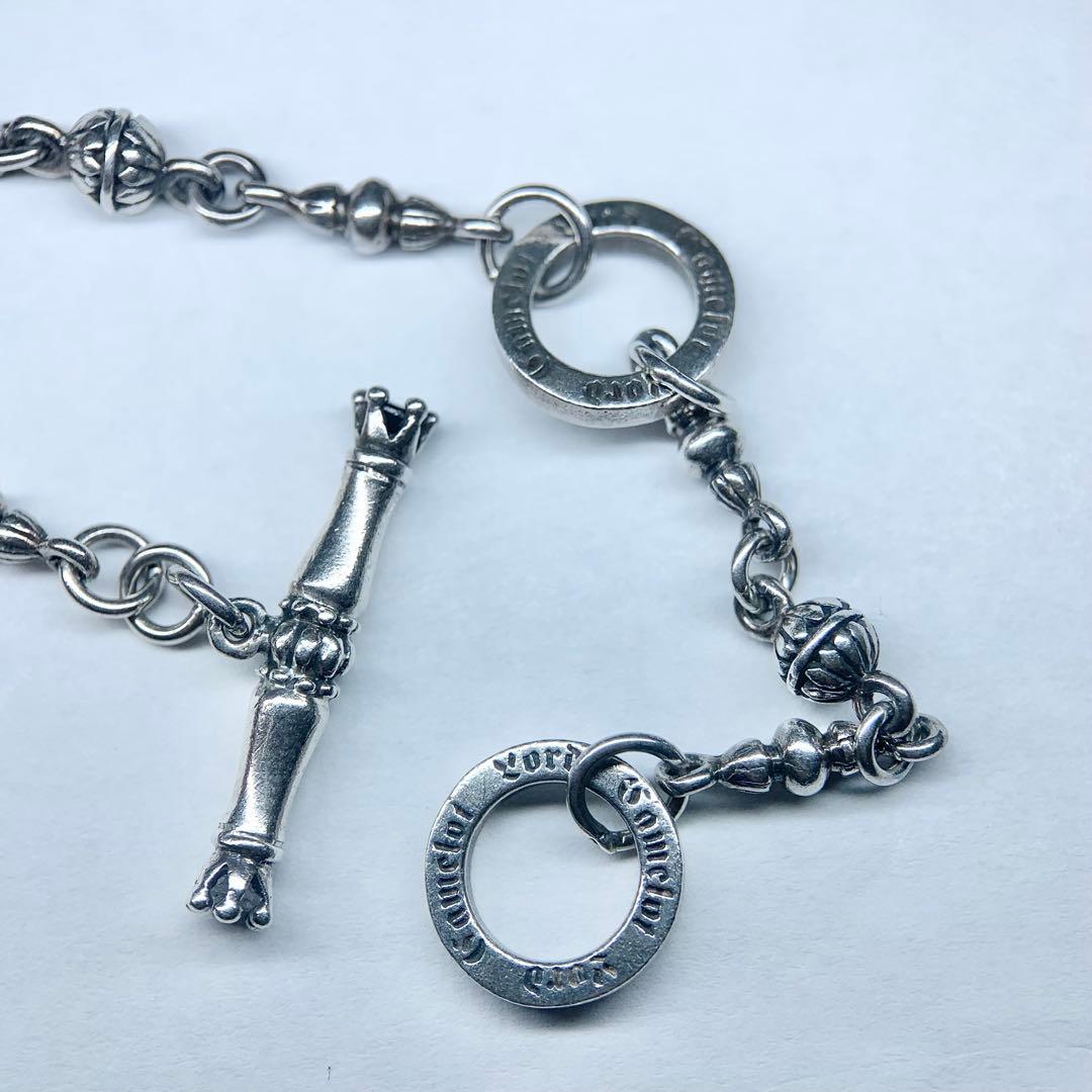 美品 ロードキャメロット ネックレス リング いぶし加工 シルバー 925