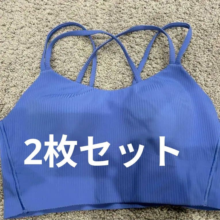 ルルレモン　トップス　2枚セット
