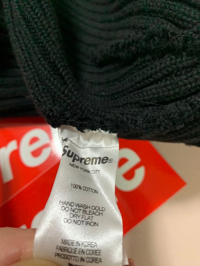 supreme wide rib beanie シュプリーム ビーニー　ニット帽