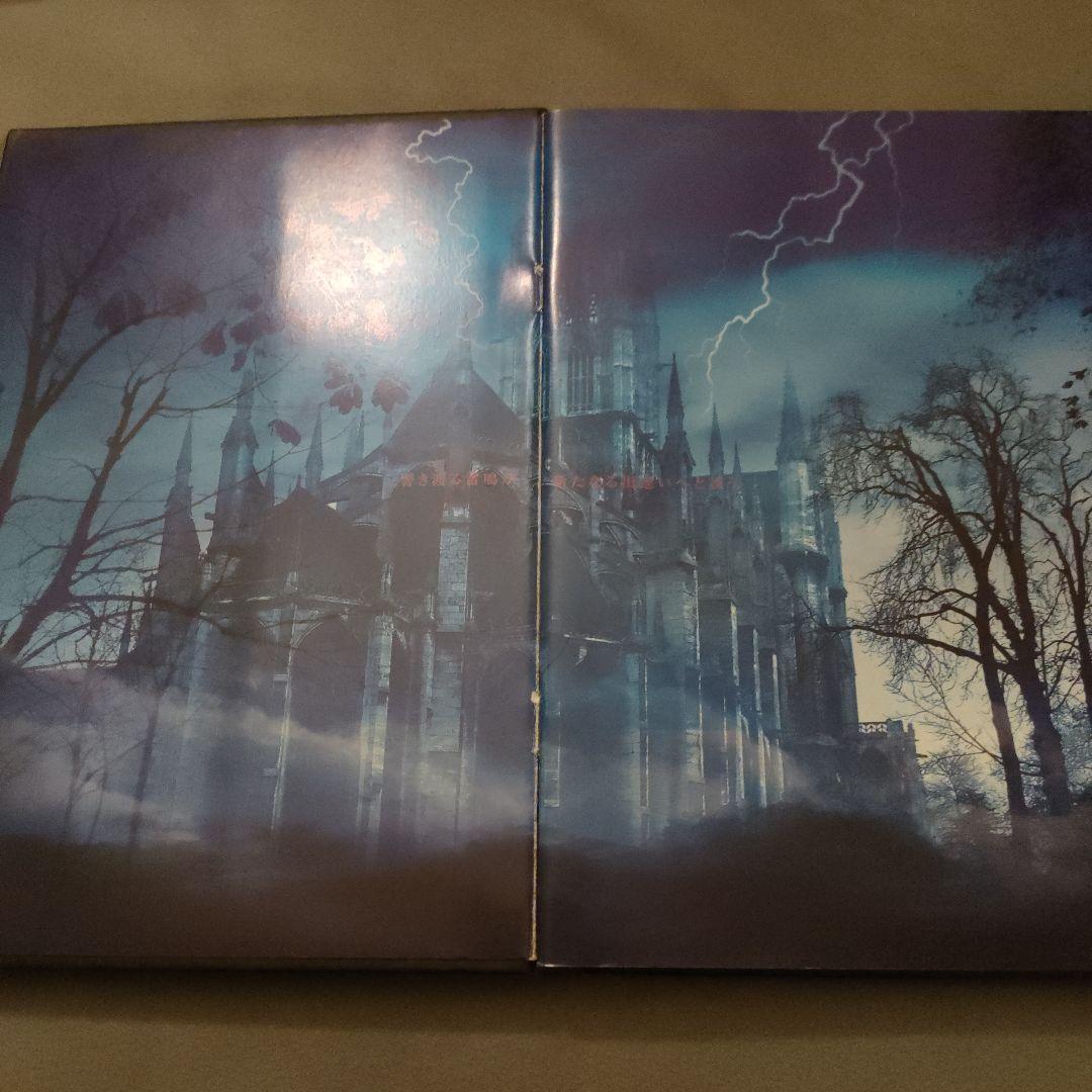 ★レア★MALICE MIZER/薔薇の聖堂 CD