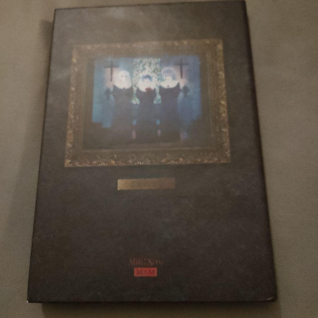 ★レア★MALICE MIZER/薔薇の聖堂 CD