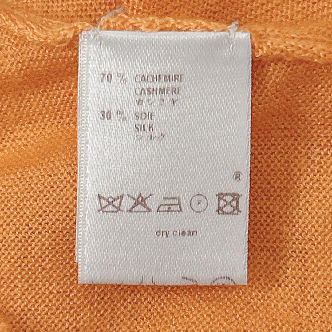 美品 LOUIS VUITTON ルイヴィトン カシミヤ シルク カーディガン