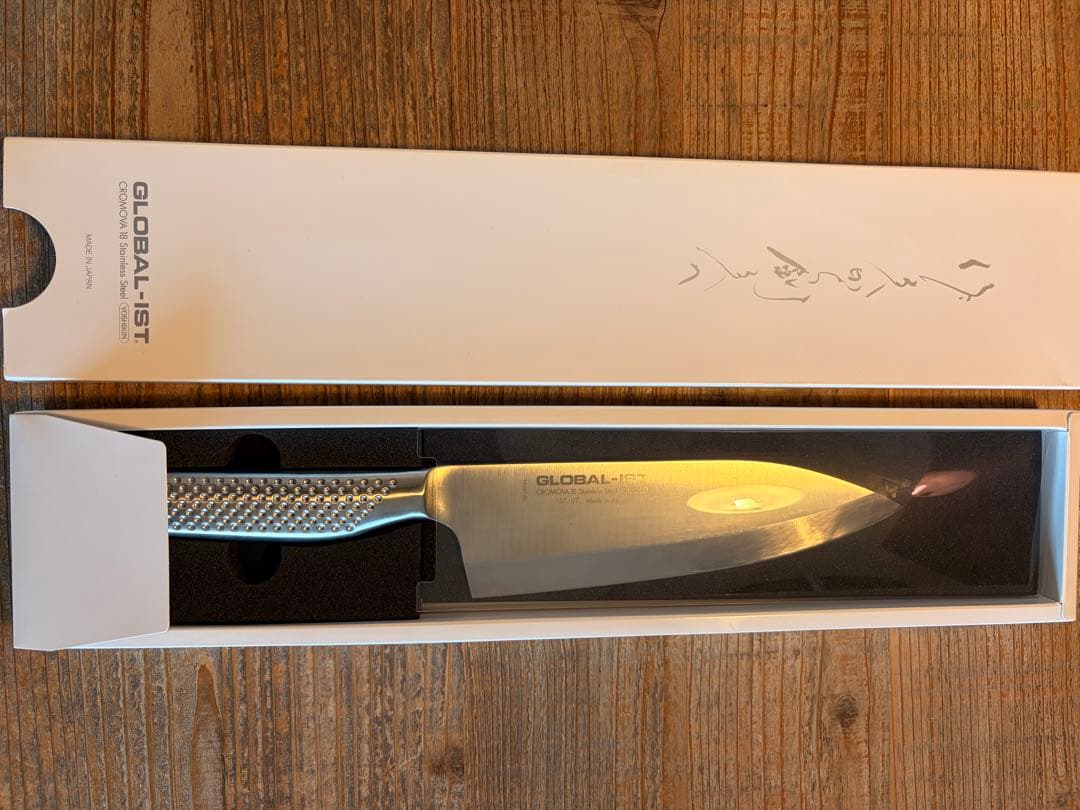 GLOBAL-IST IST-07 出刃16.5cm