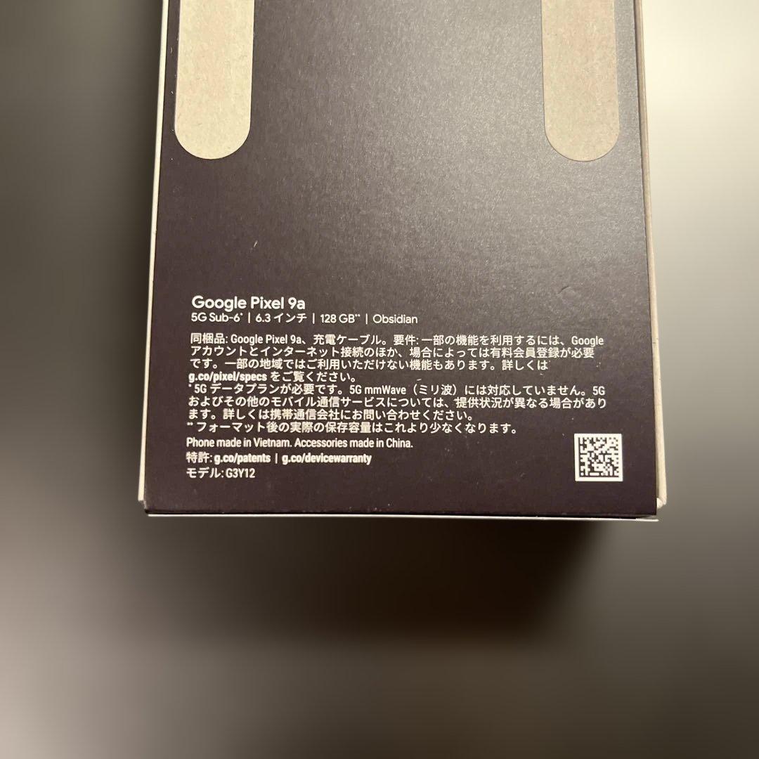 Google Pixel 9a 128GB Obsidian 本体