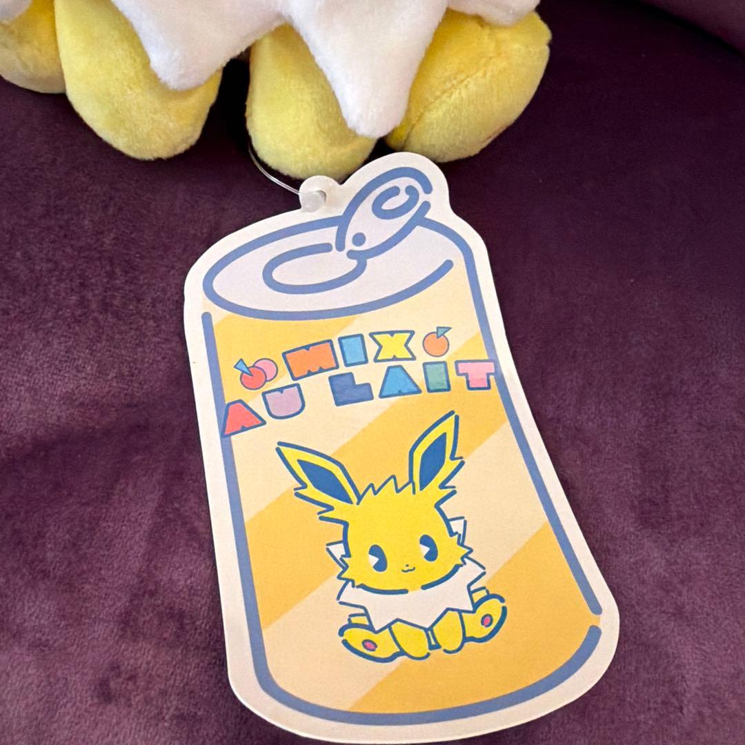 ポケモン サンダース ミックスオレ ぬいぐるみ