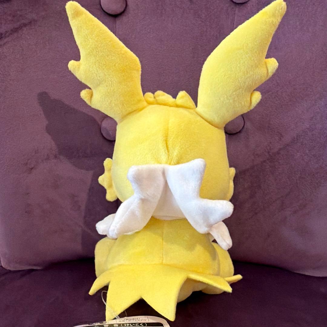 ポケモン サンダース ミックスオレ ぬいぐるみ