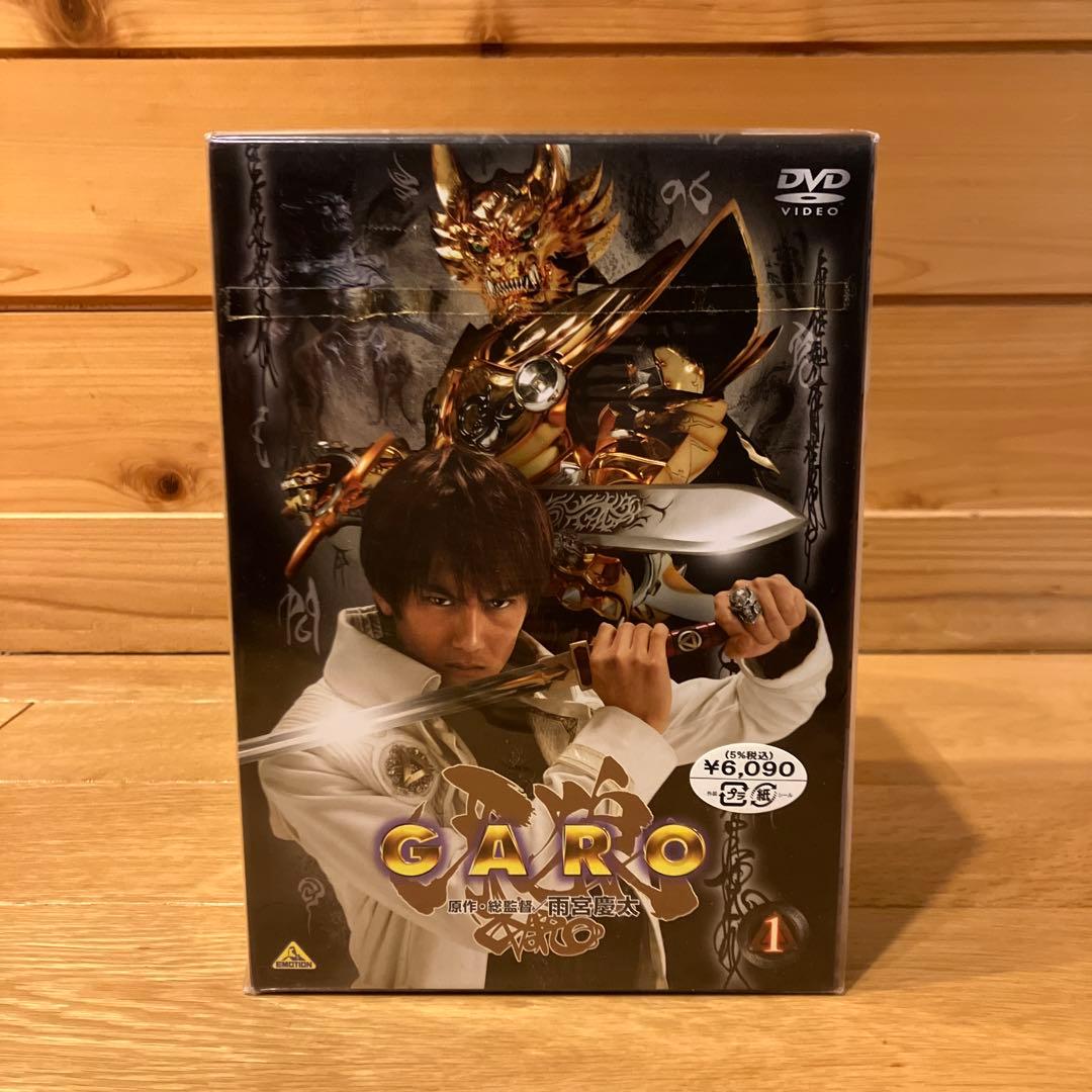 牙狼(GARO)1 DVD １〜７巻　初回生産特典付き