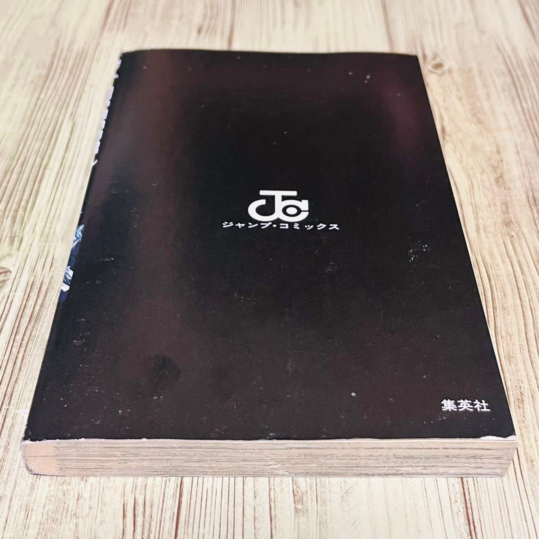 【良品】ブリーチ 1巻 1刷 初版 久保帯人 ジャンプ 集英社 ⑤