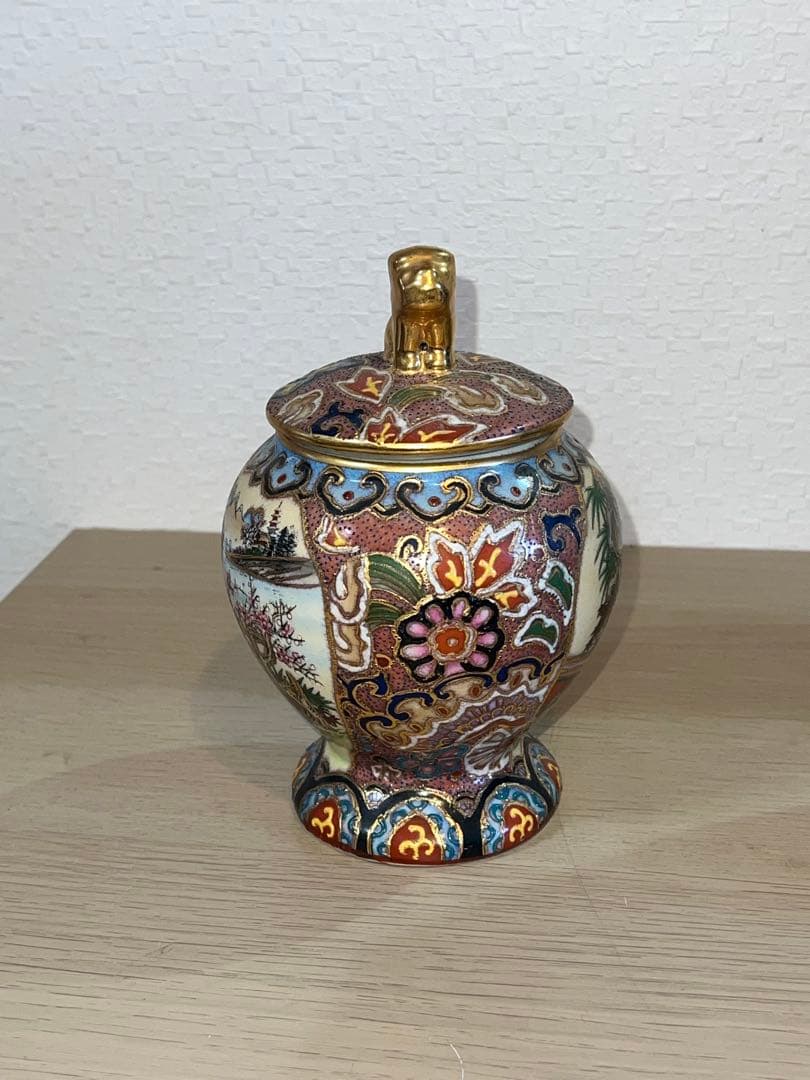 【美品】薩摩焼（さつまやき）蓋付き壺