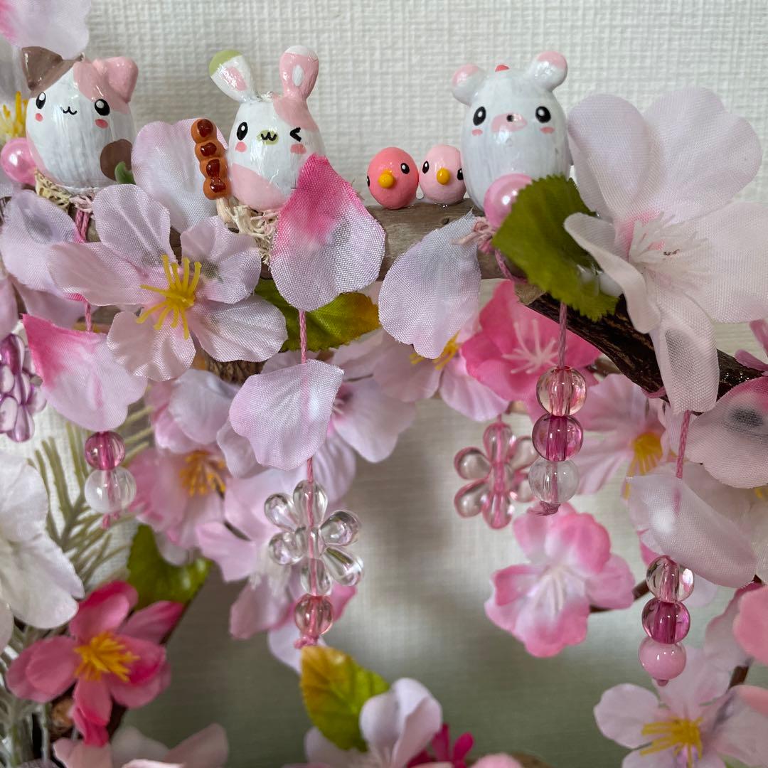 【一点もの】ひな☆桜の飾り