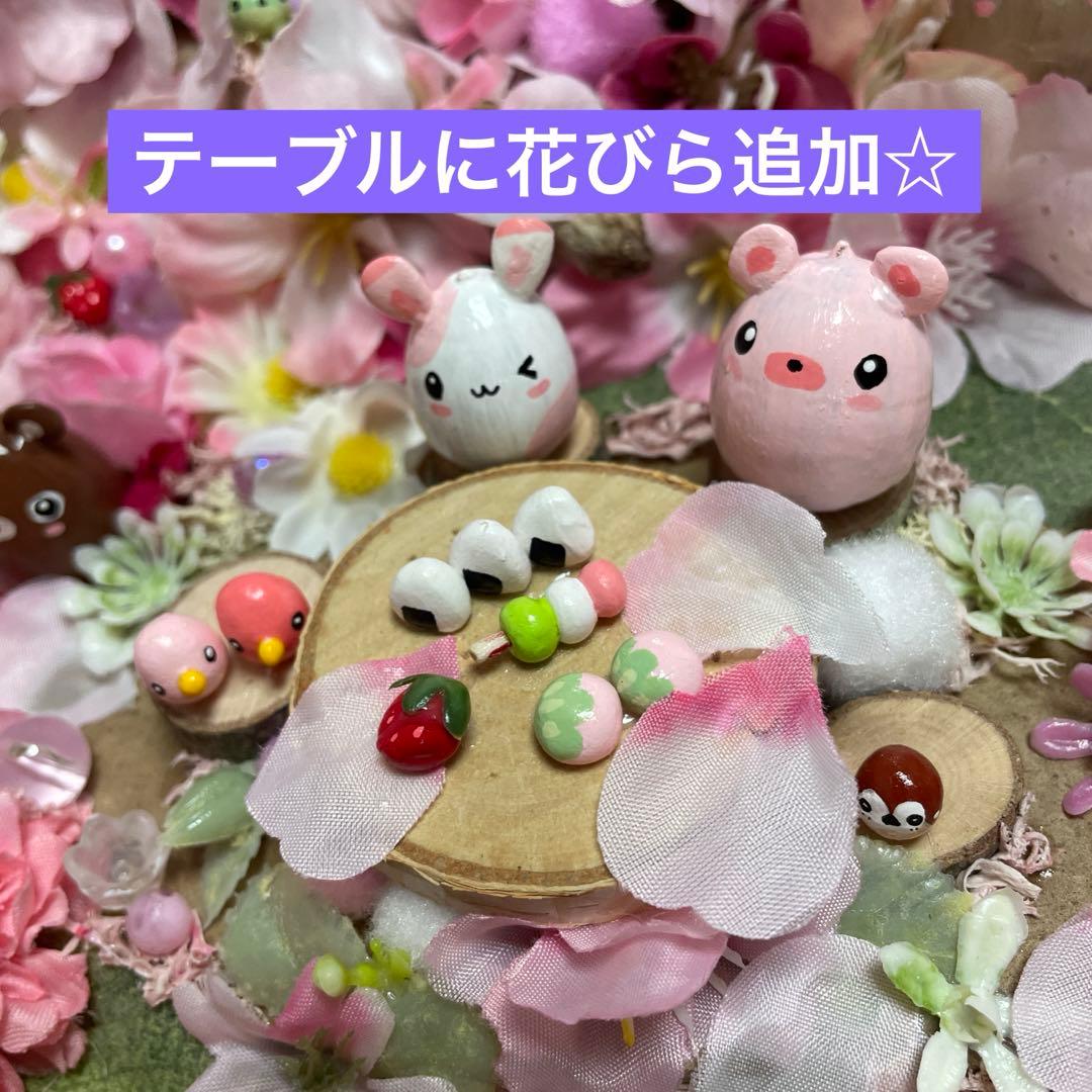 【一点もの】ひな☆桜の飾り